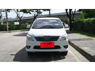 TOYOTA INNOVA 2.0 G A/T ปี 2014 รูปที่ 1