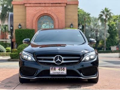 2016 Mercedes-Benz C300 Bluetec Hybrid AMG Dynamic รูปที่ 1