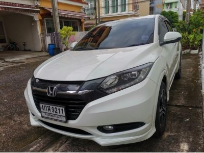 Honda HRV รุ่น E Limited  ปี 2016  รถบ้าน ผู้หญิงใช้เจ้าของคนเดียว สภาพดีมาก มีเล่ม เข้าศูนย์ทุกระยะ เจ้าของขายเอง เลขไมล์ 117xxx รูปที่ 1