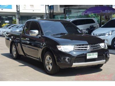 2013 MITSUBISHI TRITON MEGA CAB 2.4 CNG *ฟรีดาวน์ แถมประกันภัย อนุมัติเร็ว ผ่านง่าย รูปที่ 1