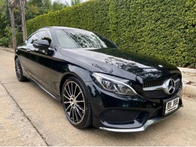 2017 BENZ C250 COUPE AMG TOP รถหรู ขายถูก คุ้มมากๆ รูปที่ 1