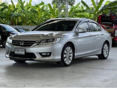 2015 HONDA ACCORD 2.0 EL A/T สีเทา รูปที่ 1