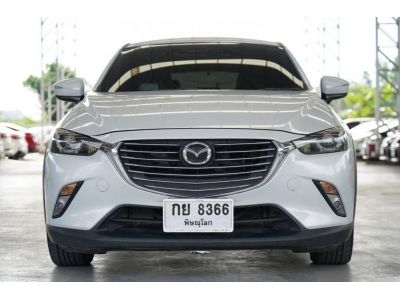 15จด2016 MAZDA CX-3 2.0 SP A/T สีขาว รูปที่ 1