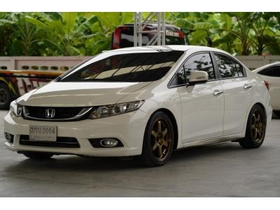 2014 HONDA CIVIC 1.8 E  A/T สีขาว รูปที่ 1