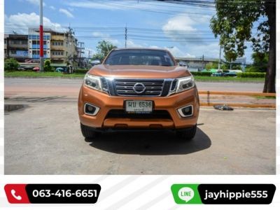 NISSAN NAVARA 2.5 V KING CAB CALIBRE 4WD เกียร์ธรรมดา ปี2015 รูปที่ 1