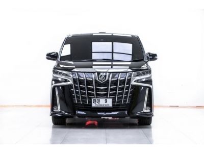 2021 TOYOTA ALPHARD 2.5 SC PACKAGE  ผ่อนเพียง 30,512 บาท  12 เดือนแรก รูปที่ 1