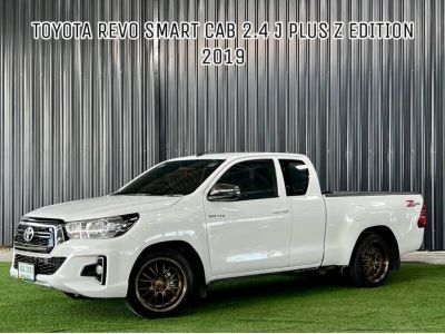 ️Toyota Hilux Revo Smart Cab 2.4 J Plus Z Edition M/T ปี 2019 รูปที่ 1