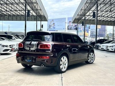 MINI Cooper S Clubman Hightrim รูปที่ 1