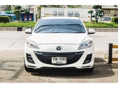 MAZDA3 1.6V สภาพสวยพร้อมใช้ ผ่อนถูกๆ รูปที่ 1