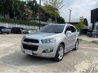 2012 CHEVROLET CAPTIVA 2.0 LSX รูปที่ 1