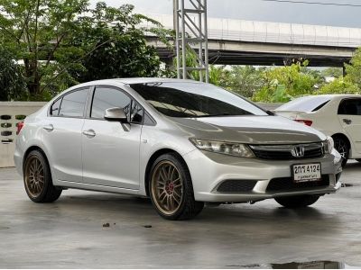 2013 honda civic 1.8 S  a/t สีเทา รูปที่ 1