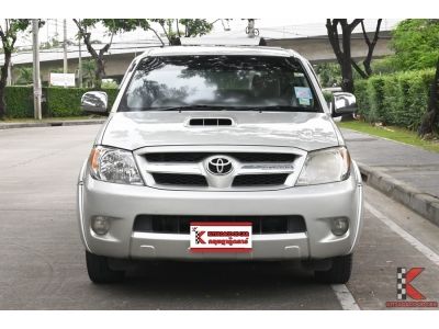 Toyota Vigo 3.0 (ปี 2008) DOUBLE CAB G รูปที่ 1