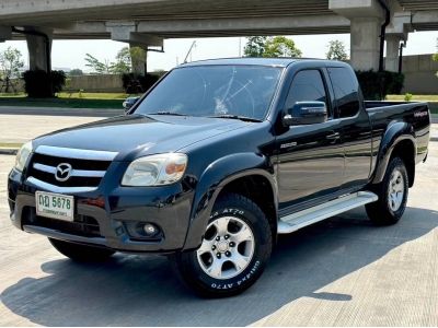 2008 Mazda BT 50 Cab 2.5 Hi-Racer รูปที่ 1