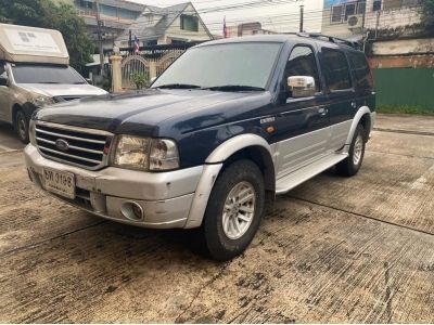 Ford Everest 2.5 limited ปี2004 รูปที่ 1