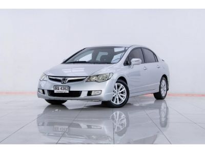 2006 HONDA CIVIC FD  2.0 E ติดแก๊ส LPG  ผ่อน   2,588  บาท 12 เดือนแรก รูปที่ 1