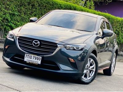 Mazda Cx-3 2.0 C ปี 2018 รูปที่ 1