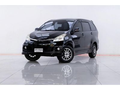 2013 TOYOTA AVANZA 1.5 G ผ่อน   2,898  บาท 12 เดือนแรก รูปที่ 1