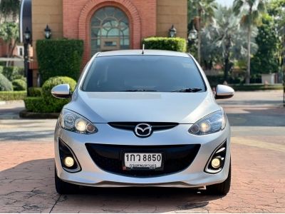 2013 MAZDA 2 1.5 MAXX รูปที่ 1