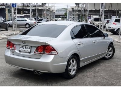 2006 Honda Civic FD 1.8S รูปที่ 1