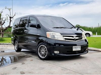 2006 TOYOTA  ALPHARD 2.4 HYBRID รูปที่ 1