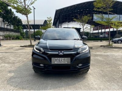 Honda Hr-v 1.8 E Limited A/T ปี 2017 รูปที่ 1