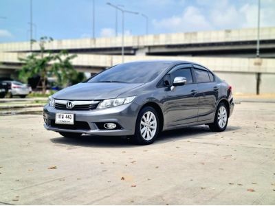 2012 HONDA CIVIC, 1.8 E โฉม FB ปี12-16 สีเทา เกียร์ออโต้ รูปที่ 1