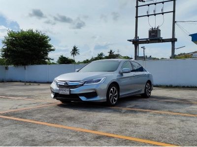 HONDA	ACCORD 2.0 E	2017 รูปที่ 1