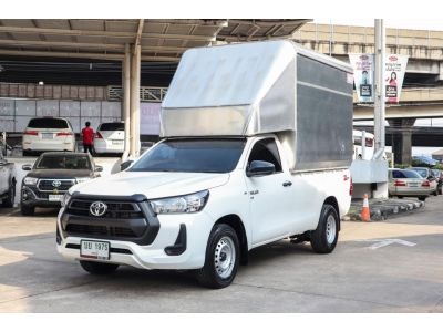 Revo B-Cab 2.8 Entry MT ปี 2021 ราคา 528,000 บาท รูปที่ 1