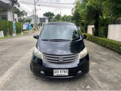 HONDA FREED 1.5 (ปี 2010) 1.5 S WAGON AT รูปที่ 1