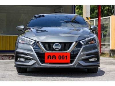 NISSAN ALMERA 1.0 VL ปี2564/2021 รูปที่ 1