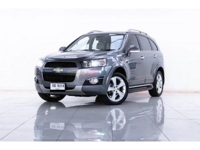 2013 CHEVRORET CAPTIVA  2.4 LTZ  ผ่อน  2,898  บาท 12เดือนแรก รูปที่ 1