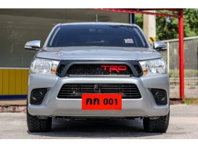 TOYOTA HILUX REVO 2.4 E MT ปี 2560/2017 รูปที่ 1