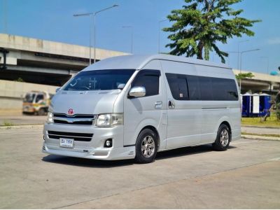 2013 TOYOTA COMMUTER, 2.5 D4D หลังคาสูง โฉม ปี05-19 สีเทา เกียร์ธรรมดา  ภายใน VIP จัดเต็ม รูปที่ 1