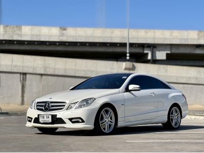 2012 BENZ E-CLASS, E250 COUPE โฉม W207สีขาว รูปที่ 1