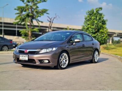 2013 HONDA CIVIC, 1.8 E โฉม FB ปี12-16 สีน้ำตาล เกียร์ออโต้ รูปที่ 1