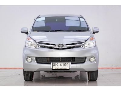 2012 TOYOTA  AVANZA 1.5 G ติดแก๊ส LPG  ผ่อน 2,804 บาท 12 เดือนแรก รูปที่ 1