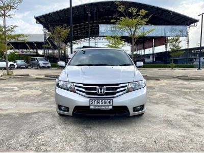 Honda City 1.5 S(AS) A/T ปี2014 รูปที่ 1