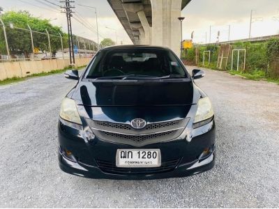 Toyota Vios 1.5 G ท็อป ปี 2008 รูปที่ 1