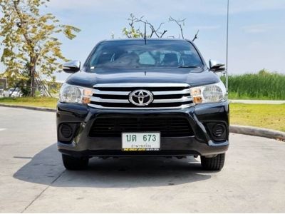 2016 TOYOTA HILUX REVO 2.4 E SMART CAB เครดิตดีฟรีดาวน์ รูปที่ 1