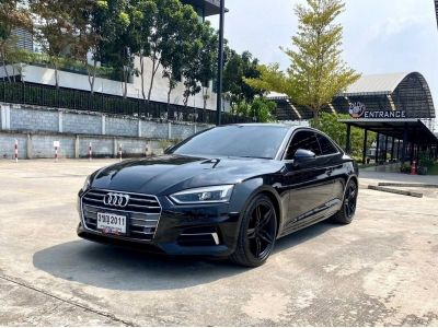 2018 AUDI A5 2.0 COUPE 40 TFSI ดาวน์ 0% ดอกเบี้ยเริ่ม 0% 12 เดือน รูปที่ 1