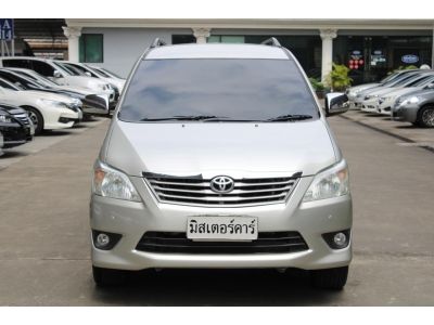 2012 TOYOTA INNOVA 2.0 G *ฟรีดาวน์ แถมประกันภัย อนุมัติเร็ว ผ่านง่าย รูปที่ 1