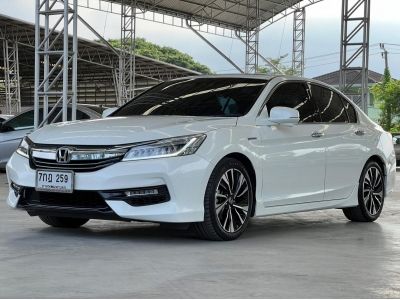 2016 HONDA ACCORD 2.0 HYBRID TECH  A/T รูปที่ 1