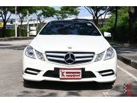 Mercedes-Benz E200 CGI 1.8 (ปี 2012) W207 AMG Coupe รูปที่ 1