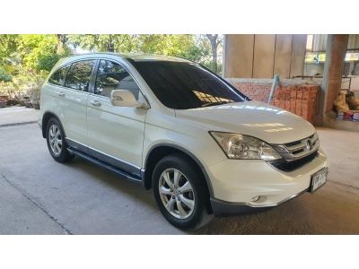 2010  Honda CR-V 2.0 E  4WD รถมือเดียวออกห้างป้ายแดง (เจ้าของขายเอง) รูปที่ 1