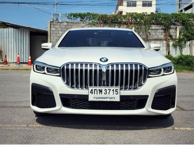 BMW 730Ld M Sport (LCI) G02 Top ปี 2020 รูปที่ 1