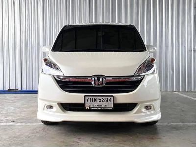 HONDA STEPWAGON RG1 2.0 JP ปี2006 รูปที่ 1