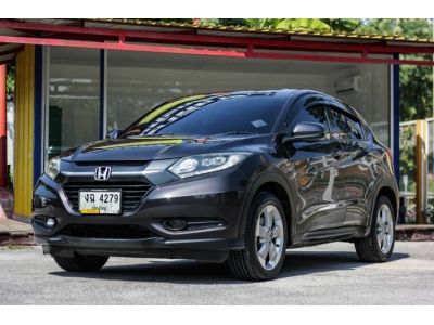 HONDA HR-V 1.8 E A/T ปี 2559/2016 รูปที่ 1