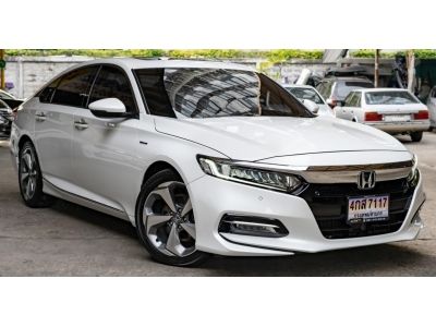 2020 Honda Accord 2.0 Hybrid tech สีขาว รูปที่ 1