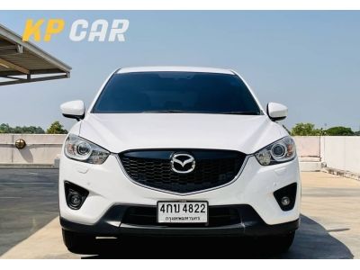 2015 Mazda CX-5 2.0S รูปที่ 1