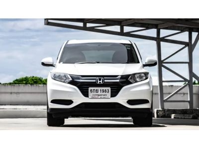 2017 Honda HRV 1.8 S ขายถูกรถบ้านดูแลดี รูปที่ 1